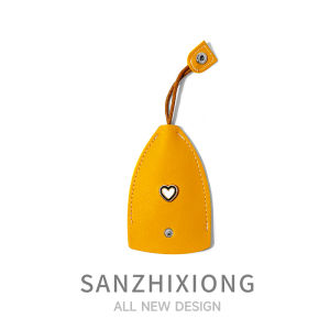SANZHIXIONG | Pull-out Universal Key Organizer Creative Car Key Case