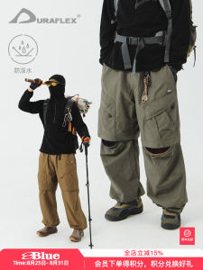 กางเกงขายาวทรงหลวมสไตล์ลำลองสำหรับผู้ชาย Nothomme BLUE กางเกงขายาวแบบแยกส่วนได้ กางเกงขายาวแบบป้องกันน้ำสำหรับกลางแจ้ง กางเกงขายาวแบบลำลองที่สวมใส่สบาย