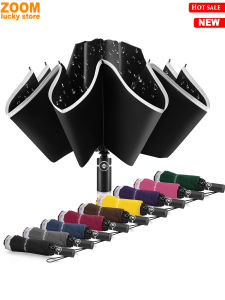 Inverted Umbrella Automatic Folding Reflective Sun Umbrella