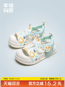 Childrens Sandals Anti-Slip Sports Shoes Boys Girls Summer Cute Covered Head Baby Toddler Boys Beach Shoes Outdoor Activities