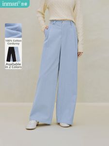 INMAN | Corduroy High Waist Wide Leg Pants