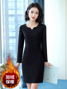 Elegant Professional Workwear Dress Womens Spring Autumn High Waist A-Line Skirt Black Dress Beauty Salon Uniform Long Sleeve