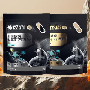 SHENJINGMAO | Antibacterial Odor Removal Dustless Cat Litter 20kg