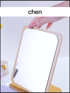 กระจกแต่งหน้าหมุนปรับองศาได้ ขอบอัดทำด้วยไม้ มี 2 ขนาดให้เลือก กระจก กระจกตั้งโต๊ะ หมุน/พับ สไตล์เกาหลี Makeup mirror 23.5cm