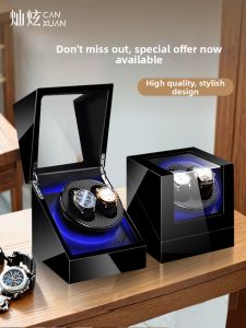 CANXUAN | Automatic Winder Watch Box
