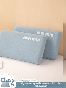 Kiss Dear | Memory Pillow Inner Cover