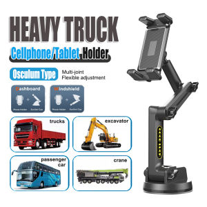 Osculum Type Heavy Truck Cellphone/Tablet Holder Multi-joint Flexible Adjustment Clamp Range 4.7-9.7in