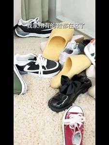 Shoe Rack Multilayer Shoes Organizer Rak Shoe shelves Rak kasut Kasut Lightweight Easy To Assemble Keluli Tahan Karat 3/4/5 Tier