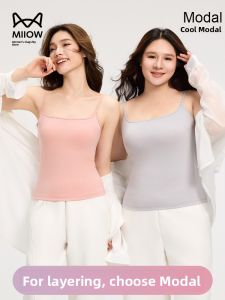 Miiow | Cat Lady Backless Modal Cotton Camisole Women Summer Outerwear Cool Sensation Skin-friendly Base Layer Top Sweet Style Thin