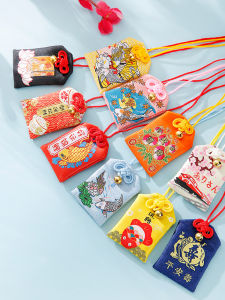 Chinese Mid-Autumn Festival Fragrance Pouch Car Mobile Phone Hanging Ornament Safe Fortune Bag Vehicle Mounted Small Trinket