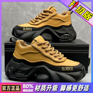Trendy Mens Casual Shoes 2025 New Fashion All-Match Sporty Dad Shoes Leather Surface Thick Bottom Heightening Running Shoes