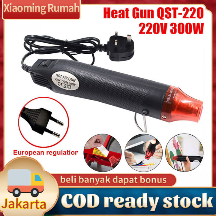 (Dalam Stok) 220V 300W Heat Gun Electric Hot Air Vinyl Scraper + Cutter / Alat Untuk Memancarkan Aliran Udara Panas / Pengupas Vinyl / Perkakas Elektrik/Alat Untuk Memancarkan Aliran Udara Panas / Pengupas Vinyl / Perkakas Elektrik