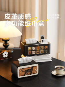 Hộp Giấy Quà Cao Cấp Da Đẳng Cấp Retro