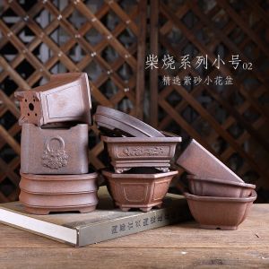 Free House Selected Purple Sand Small Flower Pot Firewood Retro Series 02 Green Plant Bonsai Desktop Study Decoration