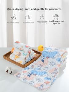 GRACE | Infant Pure Cotton Soft Towel