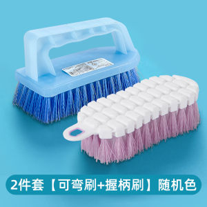 Camellia Shoes Brush Shoe Brush Bristle Scrubbing Brush For Home Clothes Cleaning Brush Long Handle Soft Bristles Brush Washing Clothes Special Cleaning Brush