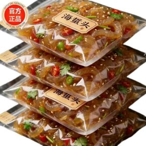 Non-Top Grade Easy-to-Eat Sea Jelly in Brine Ready for Cold Salad