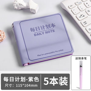 Sáng Tạo Daily Planner Mini Pocket Portable Square Notebook Có Bút Dày Thời Gian Quản Lý Đánh Dấu Lịch Nhớ Journal Dày