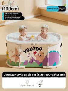 Voutdo.ing | Folding Baby Bath Tub