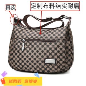 กระเป๋าคุณแม่วัยกลางคนและผู้สูงอายุกระเป๋าผู้หญิงสะพายไหล่แบบหลายชั้นผ้าอ๊อกฟอร์ดความจุใหญ่สะพายข้างสำหรับผู้หญิงกระเป๋าผ้าใบแบบลำลองสำหรับผู้หญิงและคุณแม่วัยกลางคน