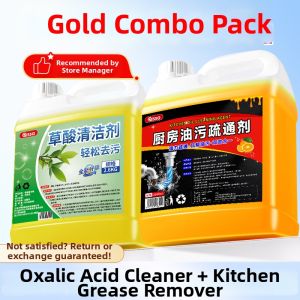 PISSA | Oxalic Acid Concentrated Tile Toilet Cleaner