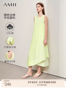 Amii Summer New round Neck Sleeveless Asymmetrical Hem Long Cotton Loose A-Line Dress Womens Simple Style mid Waist Skirt