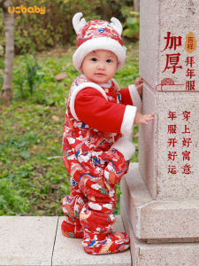 Celebratory Cotton Romper Baby New Year Outfit Winter Onesie Boy Baby Gift Red Chinese Style Full Moon Hundred Days Clothes