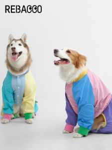 REBACCO | Elbow Protection & Stain & Sun Protection Dog Clothes