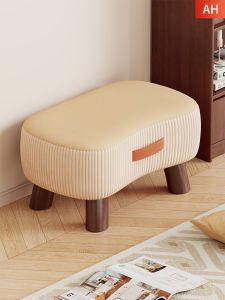 LJXZ | Creative Short Stool Home Use Soft Cushion Entrance Shoe Changing Bench