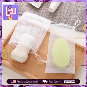 Double Foaming Mesh Handmade Soap Net