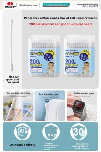 IMLUCKY | Baby Cotton Swabs Ear Cleaning Tool Fine Tip Small Head Special Use For Infants And Toddlers Baby Ear Wipes Safe And Soft