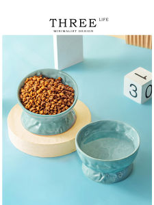 THREE LIFE | Ceramic Elevated Tilted Cat Bowl