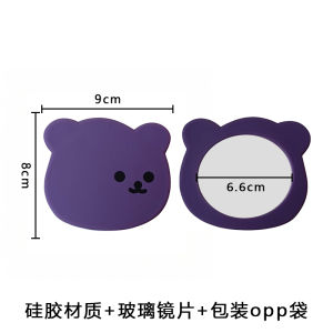 Gương Trang Điểm Cầm Tay Silicon Dễ Thương Gương Trang Điểm Đơn Mặt Nhỏ Gọn Gương Trang Điểm Du Lịch Hình Gấu Hoạt Hình Gương Trang Điểm Gia Đình