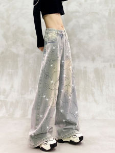 Casual Glittering Rhinestone Design Loose Fit High Waist Straight Leg Jeans Womens Autumn New Style Versatile Wide Leg Pants