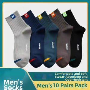 TEKANAI | Anti-sweat Breathable Cotton Men Socks