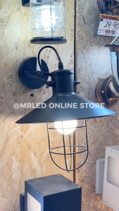 ANTIQUE WALL LAMP | RETRO WALL LAMP | VINTAGE WALL LIGHT | OUTDOOR WALL LAMP | LAMPU DINDING | LAMPU HIASAN