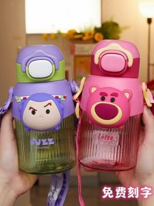 Bình Nước DISNEY Chính Hãng 550ML Chất Liệu Nhựa Tritan Có Ống Hút Và Dây Đeo Tiện Dụng Cho Bé.