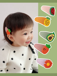 Knitted Fruit Hair Clips for Babies And Toddlers No Damage to Hair BB Girls Headwear Childrens Hairpins Korean Style Baby Accessories