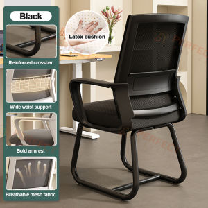 PERFECT Computer chair Comfortable office chair Sponge cushion mesh chair Dormitory home study backrest chair Conference workstation chair