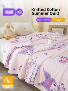 JoynCleon | A-Class Summer Coolness Childrens Blanket