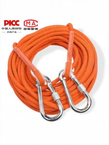 Camnal | High Strength Safety Climbing Rope
