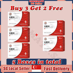 ❤️SG stock❤️ 14p/box Huatangxiao acupoint patch / Pressure stimulation patch / Diabetic patch / Regulate blood sugar patch / 化糖消贴