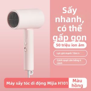 Xiaomi | Máy Sấy Tóc Di Động Gấp Gọn Xiaomi Mijia H101 Chăm Sóc Tóc Cho Học Sinh Máy Sấy Tóc Cầm Tay 1600W 2 Tốc Độ Sấy Tóc Nhanh