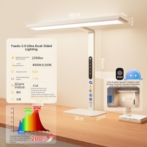 QINGJIE | Eye-Protecting Study Table Lamp Bright