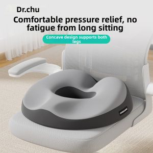 CHUYISHENG | Hemorrhoid Cushion Pressure Relief Seat Cushion