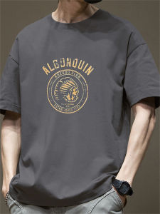 Loose Fit Mens Short Sleeve T-Shirt Pure Cotton Comfortable Breathable Casual Streetwear Style Half Sleeve Body T-Shirt