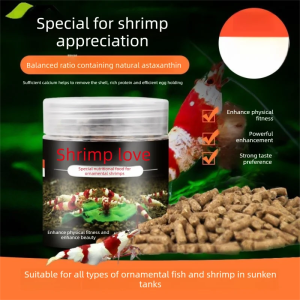 MOMIAN | Premium Shrimp Feed for Ornamental Shrimp Sinking