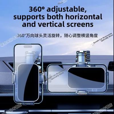 FLAME LIGHT | Advanced Car Navigation Phone Holder Vacuum Suction Stable Anti-Shake