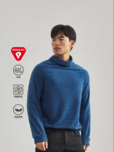 NatureHike | Hiking Outdoor Fleece Jacket