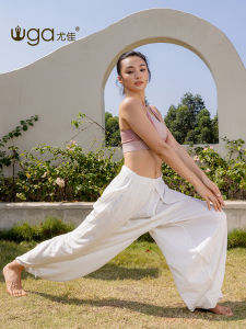 Ujia Style Loose Fit Large Size Cotton Yoga Pants Dancewear Hatha Lantern Trousers Womens Breathable Moisture Wicking